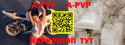 ешки Гусиноозёрск