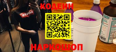 ешки Гусев