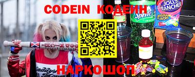 ешки Гусиноозёрск