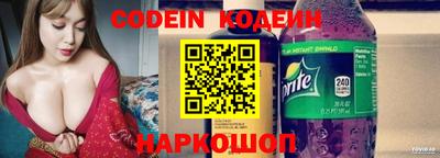 ешки Гусиноозёрск