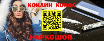 ешки Гусев
