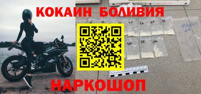 альфа пвп Гатчина