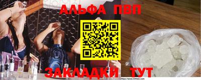 ешки Гусев