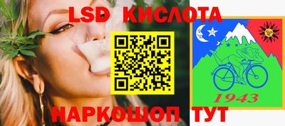 ешки Гусев