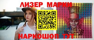 гидропоника Гай