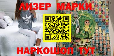 ешки Гусев