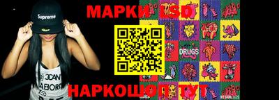 гидропоника Гай
