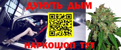 ешки Гусев