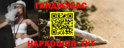 ешки Гусиноозёрск