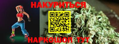ешки Гусиноозёрск