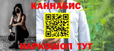 альфа пвп Гатчина