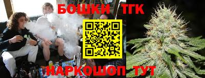 ешки Гусев