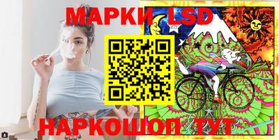 мефедрон мука Гагарин