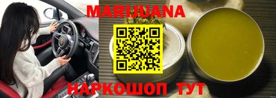 гидропоника Гай