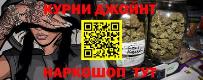 ешки Гусев