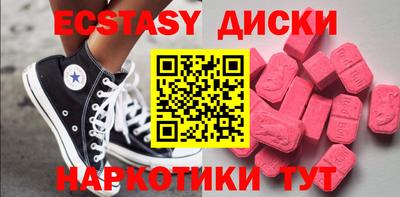 гидропоника Гай