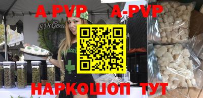ешки Гусев