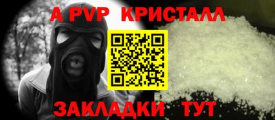гидропоника Гай