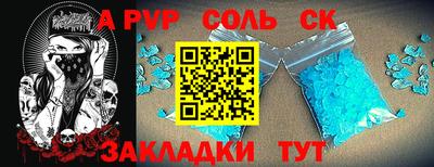 ешки Гусиноозёрск