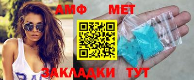 ешки Гусиноозёрск