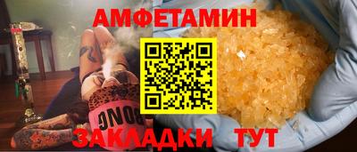 ешки Гусев