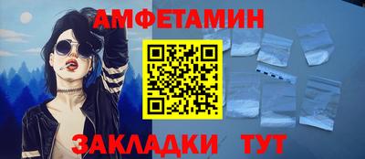 мефедрон мука Гагарин