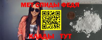 ешки Гусиноозёрск