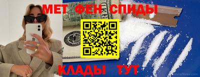 ешки Гусев