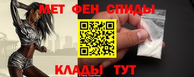 ешки Гусиноозёрск