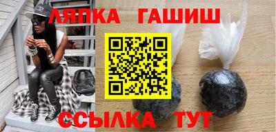 мефедрон мука Гагарин
