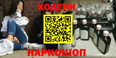 ешки Гусиноозёрск