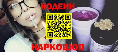 соль ск Гусь-Хрустальный