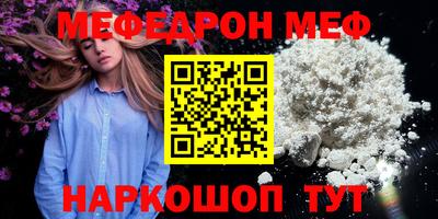 ешки Гусиноозёрск
